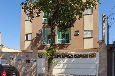 Apartamento à venda com 40m², 2 quartos e 1 vaga Apartamento à venda com 40m², 2 quartos e 1 vagaFachada