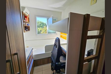 Apartamento à venda com 40m², 2 quartos e 1 vaga Apartamento à venda com 40m², 2 quartos e 1 vagaQuarto 2