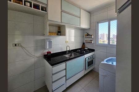 Apartamento à venda com 40m², 2 quartos e 1 vaga Apartamento à venda com 40m², 2 quartos e 1 vagaCozinha/Área de Serviço