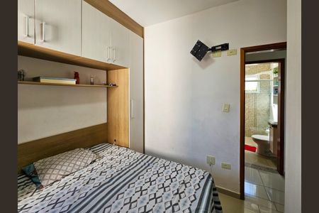Apartamento à venda com 40m², 2 quartos e 1 vaga Apartamento à venda com 40m², 2 quartos e 1 vagaQuarto 1
