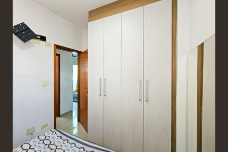 Apartamento à venda com 40m², 2 quartos e 1 vaga Apartamento à venda com 40m², 2 quartos e 1 vagaQuarto 1