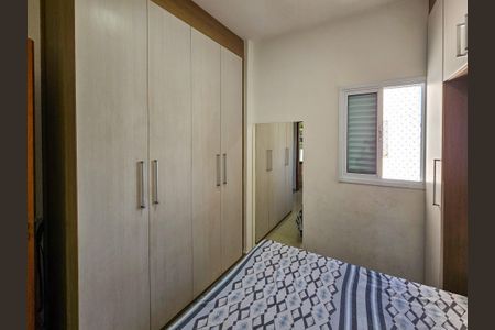 Apartamento à venda com 40m², 2 quartos e 1 vaga Apartamento à venda com 40m², 2 quartos e 1 vagaQuarto 1