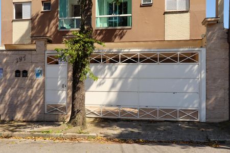 Apartamento à venda com 40m², 2 quartos e 1 vaga Apartamento à venda com 40m², 2 quartos e 1 vagaFachada