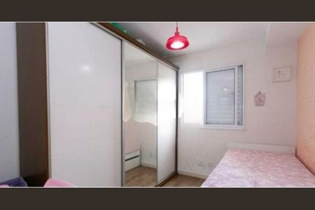 Apartamento à venda com 2 quartos, 69m² em Tatuapé, São Paulo