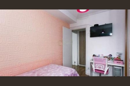 Apartamento à venda com 2 quartos, 69m² em Tatuapé, São Paulo