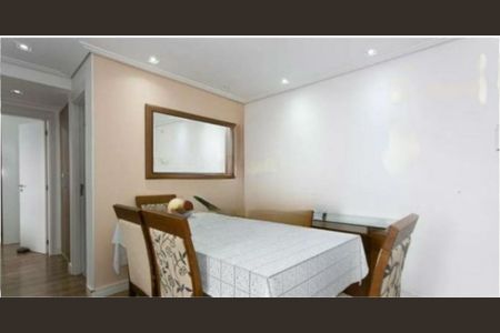 Apartamento à venda com 2 quartos, 69m² em Tatuapé, São Paulo