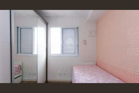 Apartamento à venda com 2 quartos, 69m² em Tatuapé, São Paulo