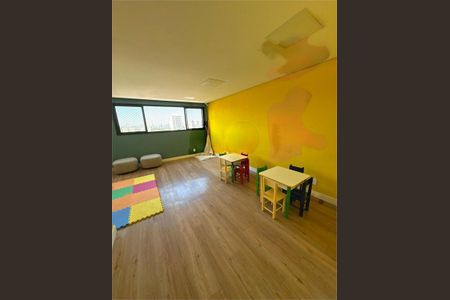 Apartamento à venda com 1 quarto, 28m² em Carandiru, São Paulo