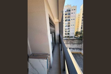 Apartamento à venda com 1 quarto, 28m² em Carandiru, São Paulo