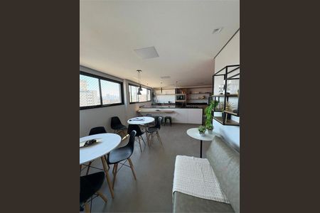 Apartamento à venda com 1 quarto, 28m² em Carandiru, São Paulo