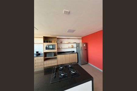 Apartamento à venda com 1 quarto, 28m² em Carandiru, São Paulo