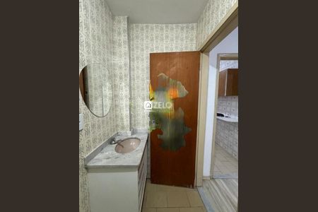 Foto 06 de apartamento à venda com 1 quarto, 31m² em Vila Itapura, Campinas