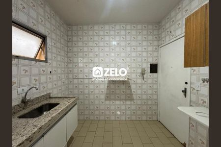Apartamento à venda com 31m², 1 quarto e 1 vaga Apartamento à venda com 31m², 1 quarto e 1 vagaFoto 05