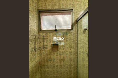 Apartamento à venda com 31m², 1 quarto e 1 vaga Apartamento à venda com 31m², 1 quarto e 1 vagaFoto 17