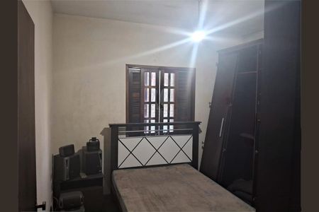 Casa de Condomínio à venda com 3 quartos, 252m² em Paraíso do Morumbi, São Paulo