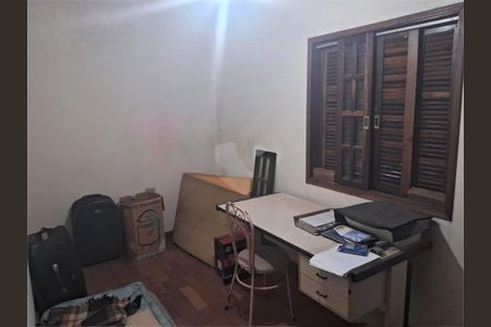 Casa de Condomínio à venda com 3 quartos, 252m² em Paraíso do Morumbi, São Paulo