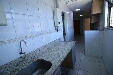 Apartamento à venda com 80m², 2 quartos e 1 vagaÁrea de Serviço
