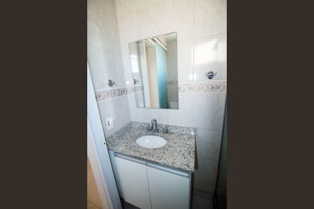 Apartamento à venda com 80m², 2 quartos e 1 vagaBanheiro da Suíte