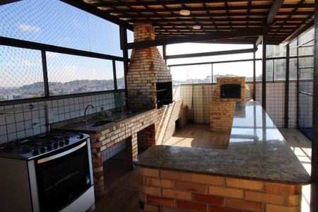 Apartamento à venda com 80m², 2 quartos e 1 vagaÁrea comum - Churrasqueira