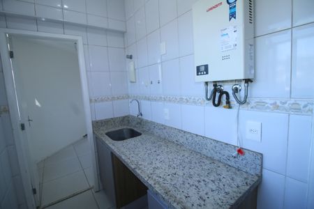 Apartamento à venda com 80m², 2 quartos e 1 vagaÁrea de Serviço