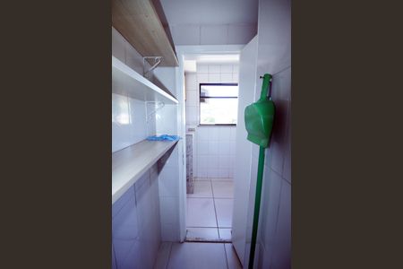 Apartamento à venda com 80m², 2 quartos e 1 vagaDispensa