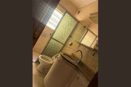 Casa à venda com 3 quartos, 200m² em Parque Maria Domitila, São Paulo