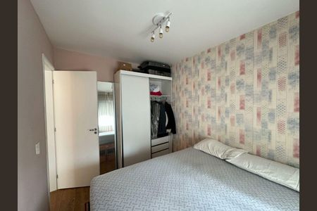 Apartamento à venda com 2 quartos, 38m² em Cidade Mãe do Céu, São Paulo