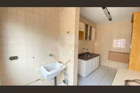 Apartamento à venda com 2 quartos, 54m² em Vila Alpina, São Paulo