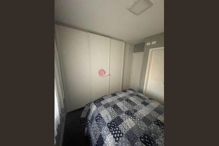 Apartamento à venda com 3 quartos, 98m² em Tatuapé, São Paulo