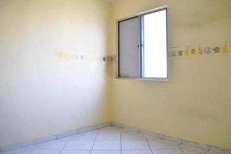 Apartamento à venda com 2 quartos, 47m² em Tatuapé, São Paulo