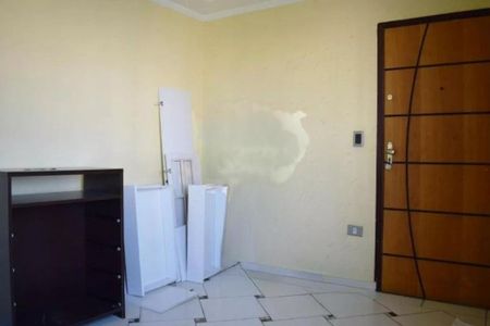 Apartamento à venda com 2 quartos, 47m² em Tatuapé, São Paulo