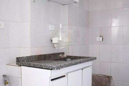 Apartamento à venda com 2 quartos, 47m² em Tatuapé, São Paulo