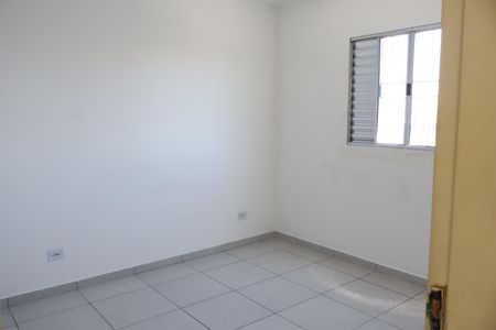 Apartamento para alugar com 73m², 3 quartos e sem vagaQuarto 1