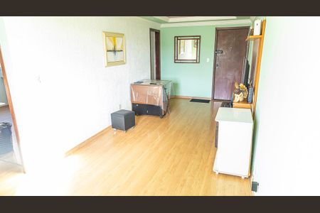 Apartamento para alugar com 60m², 2 quartos e 1 vaga Apartamento para alugar com 60m², 2 quartos e 1 vagaSala