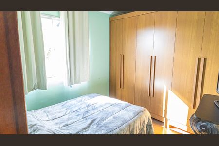 Apartamento para alugar com 60m², 2 quartos e 1 vaga Apartamento para alugar com 60m², 2 quartos e 1 vagaQuarto 1