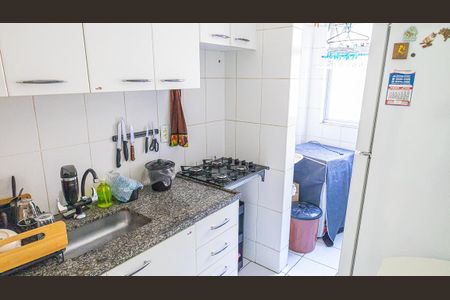 Apartamento para alugar com 60m², 2 quartos e 1 vaga Apartamento para alugar com 60m², 2 quartos e 1 vagaCozinha