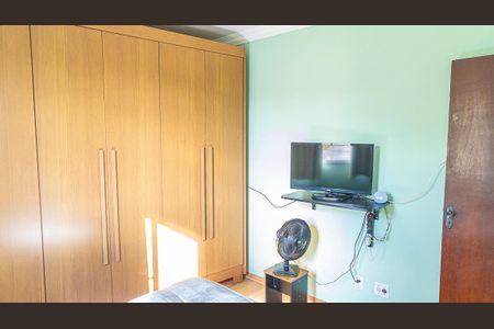 Apartamento para alugar com 60m², 2 quartos e 1 vaga Apartamento para alugar com 60m², 2 quartos e 1 vagaQuarto 1