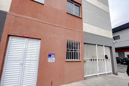 Apartamento para alugar com 29m², 2 quartos e sem vagaFachada - Plaquinha