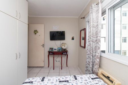 Apartamento à venda com 66m², 2 quartos e sem vagaQuarto 1