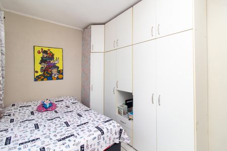Apartamento à venda com 66m², 2 quartos e sem vagaQuarto 1