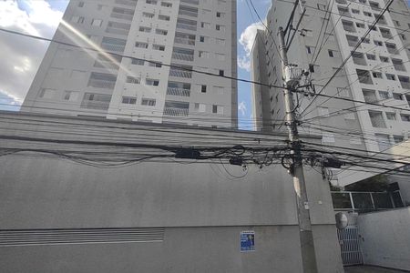 Apartamento para alugar com 65m², 2 quartos e 1 vaga Apartamento para alugar com 65m², 2 quartos e 1 vagaFachada