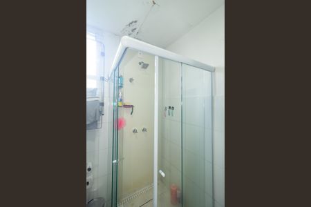 Apartamento para alugar com 45m², 1 quarto e 1 vagaBanheiro