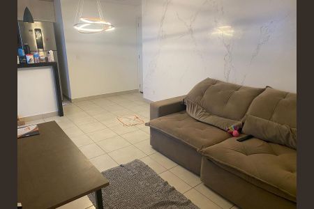 Apartamento à venda com 59m², 2 quartos e 1 vaga Apartamento à venda com 59m², 2 quartos e 1 vagaSala