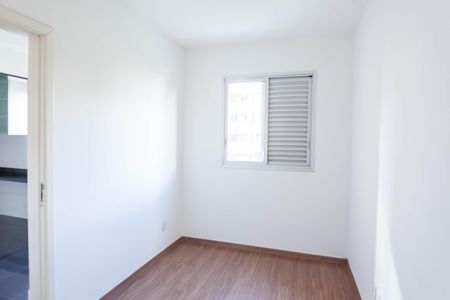 Apartamento à venda com 144m², 4 quartos e 3 vagas Apartamento à venda com 144m², 4 quartos e 3 vagasquarto 3