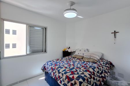 Apartamento à venda com 44m², 1 quarto e 1 vagaQuarto