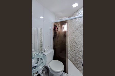 Apartamento à venda com 44m², 1 quarto e 1 vagaBanheiro