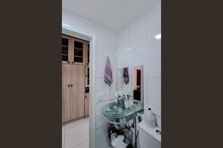 Apartamento à venda com 44m², 1 quarto e 1 vagaBanheiro