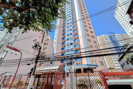 Apartamento à venda com 44m², 1 quarto e 1 vagaFachada - Plaquinha