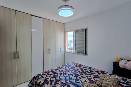 Quarto de apartamento à venda com 1 quarto, 44m² em Liberdade, São Paulo