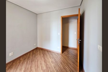 Apartamento à venda com 90m², 2 quartos e 2 vagasQuarto
